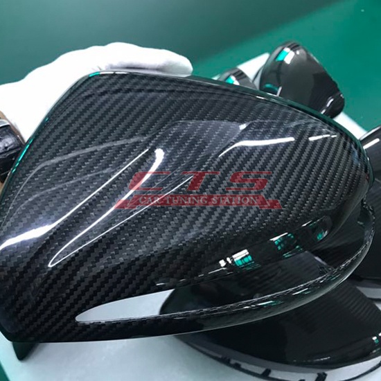 Carbon cover for Mercedes-Benz