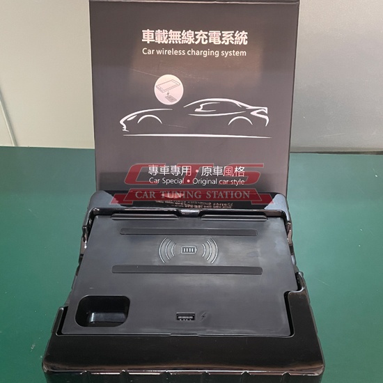 Wireless Charger for Mercedes-Benz A B GLA GLB CLA 2019+Model
