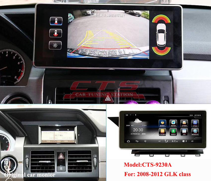 10.25 inch Mercedes-Benz android monitor