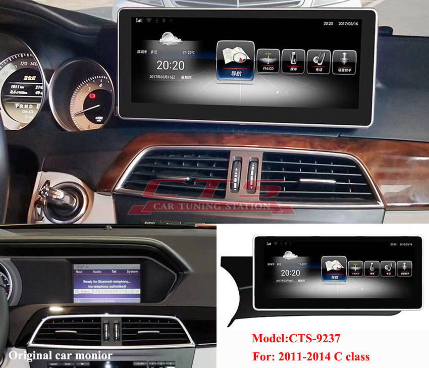 Mercedes-Benz W205 C class android monitor