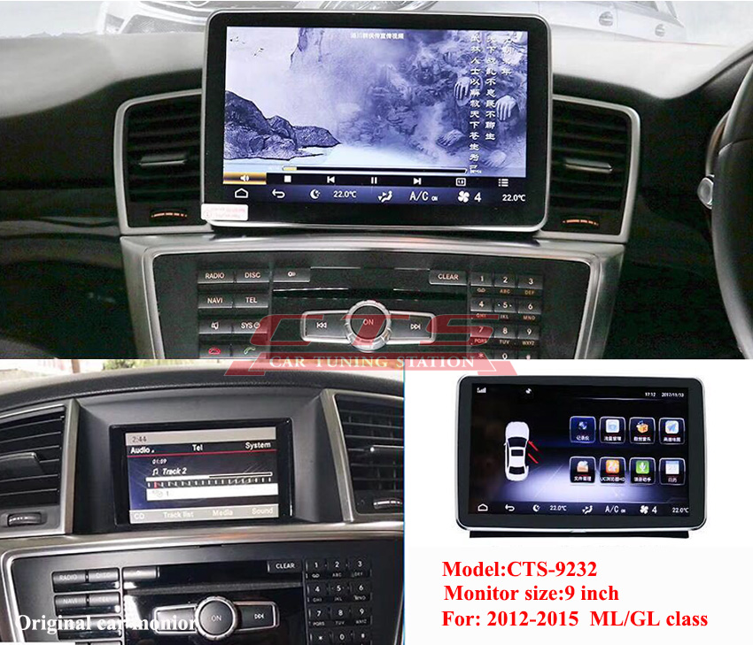 Mercedes-Benz ML GL class android monitor