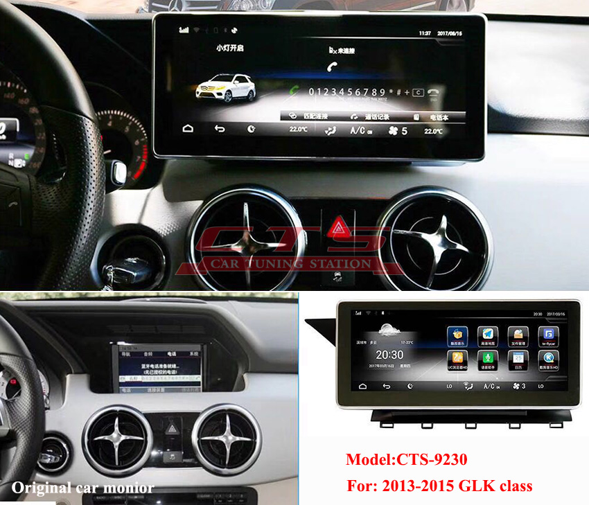 Mercedes-Benz GLK class android monitor