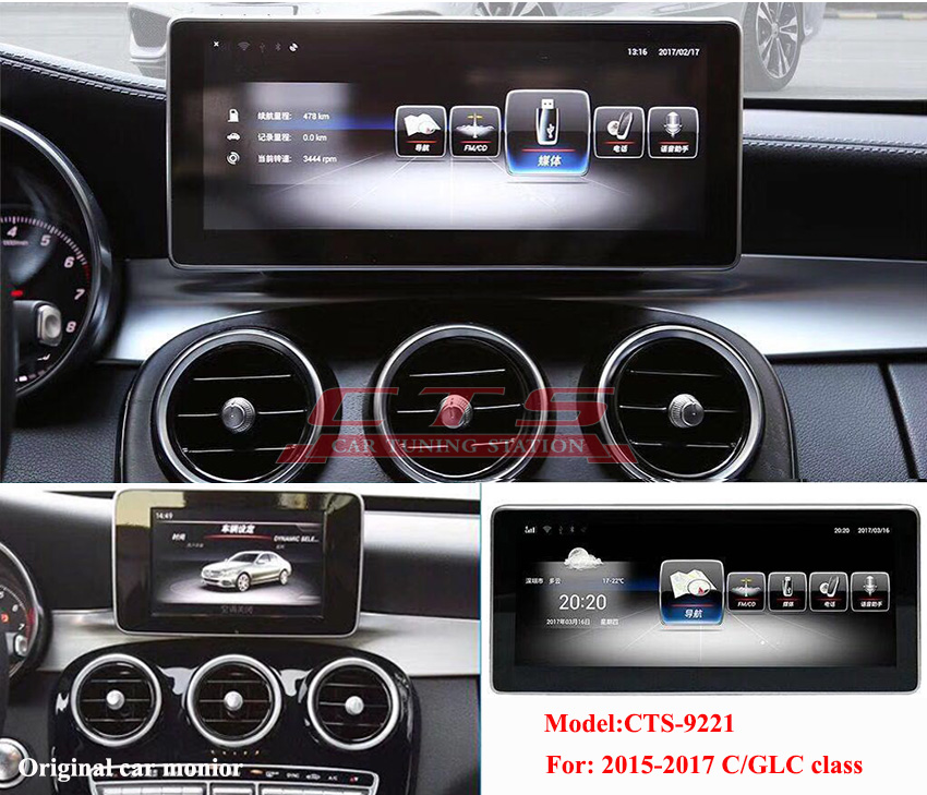 Mercedes-Benz C GLC  class android monitor