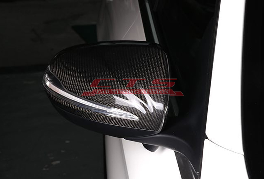 Mercedes-Benz carbon mirror cover 