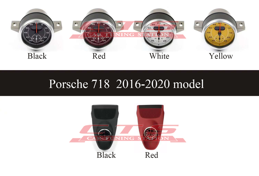 Porsche 718 stopwatch
